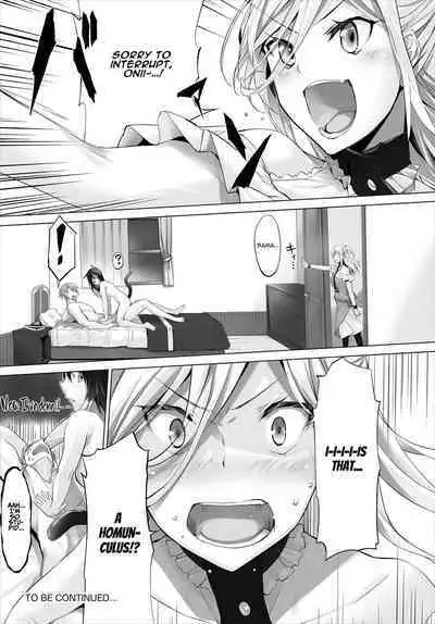 Orokamono wa nekomimi yakko ○ ni izon suru 〜 hajimete no chōkyō seikatsu 〜 gappon-ban 2