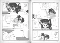 [Mimuda Ryouzou] Devilita