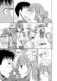 [Dakouin Saburou] 2 Nen F Gumi Zen'in Seikou Ch.1-4 [English]