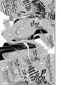 [Drill Murata] Devil na Cherry Kanzenban [Digital]