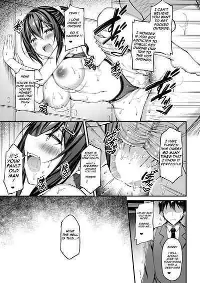 [Mofurentei (Xe)] Kanojo ga Separate o Matou Riyuu - Sakasama no Aiyoku to Uwaki Onsen Ryokou- [English] [Aimander] [Digital]