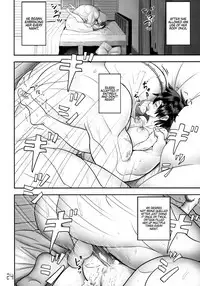 (C87) [Roshiman (Arimura Ario)] SODOMIC LIBIDO (Dragon Quest III) [English] [RedLantern]