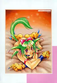 [Maruto!] Fuuin Shoujo Maruto! Works