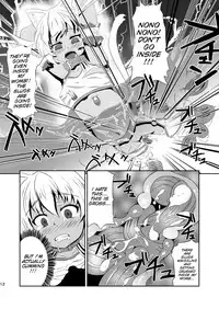 [Kyouryuu no Tamago (gorogoro)] Daniku no Nukarumi [English] [SMDC] [Digital]