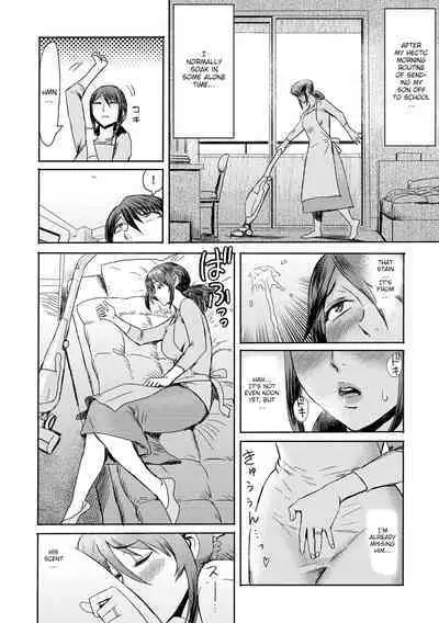 [Kuroiwa Menou] Soukan Syoukougun ~Boku dake no Mesumama~ | Incest Syndrome: My Mom Belongs to Me [English] [Decensored] (Chapters 1-5) {WitzMacher}
