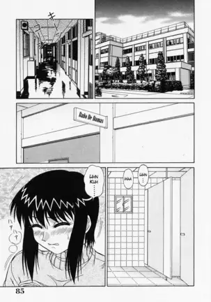 H na Onegai Ch. 1-7 (decensored)