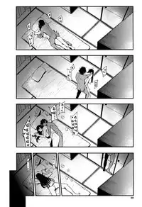 Chuppon Onna no Vacuum Fella Ch.1-4