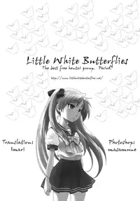 (C79) [AMBIVALENCE (Minazuki Tsuyuha)] Kagamin wa Ore no Yome Kan (Lucky Star, K-On!) [English] =LWB=