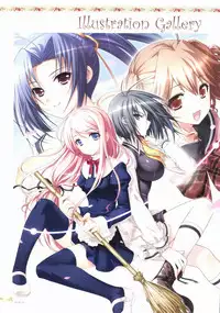 Sakura Sakura Visual Fan Book