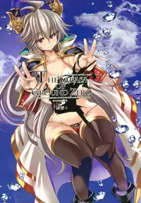 (C90) [Kikyakudou (Karateka Value)] The Sarasa of Ground Zero (Granblue Fantasy)