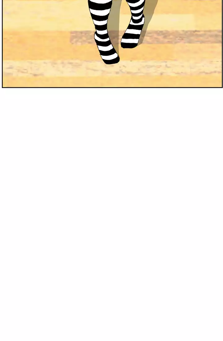 Dream Girl Ch.1~4 中文