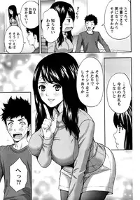 Monthly Vitaman 2016-05