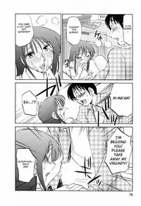 [Tsuyatsuya] Hataraku Hitozuma-san - Working Married Woman [English] [Fated Circle]