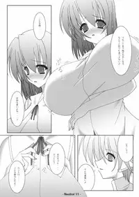 (C74) [elflite (Akira Agata)] Neutral