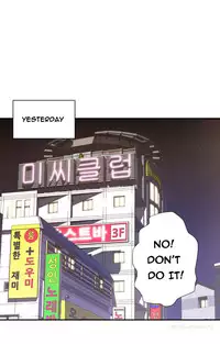 Tissue Thieves Ch.1-19 (English) (Ongoing)