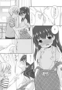 (COMITIA115) [Imomuya Honpo - Singleton (Azuma Yuki)] adolescence3