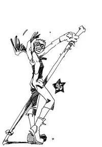 [Yonekura Kengo] Hyper Stress Motor Gear