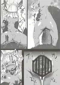 (C90) [Supurabi (Haruharu Haruto)] Futari de Naisho no Ohanashi (Granblue Fantasy)