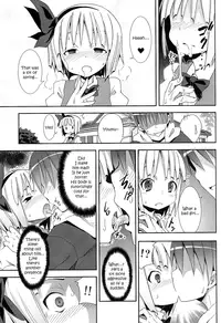 (SC46) [Nounai Kanojo (Kishiri Toworu)] Hakugyokurou to Youmu to Arbeit | Part Time Job with Youmu at Hakugyokurou (Touhou Project) [English] [UMAD]