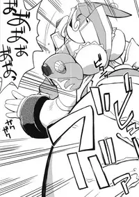 (C79) [Tengai Aku Juumonji (Various)] Ore no Fuyu 2010 Oppaisou Sonsyoukou Gerbera (SD Gundam Sangokudan Brave Battle Warriors)