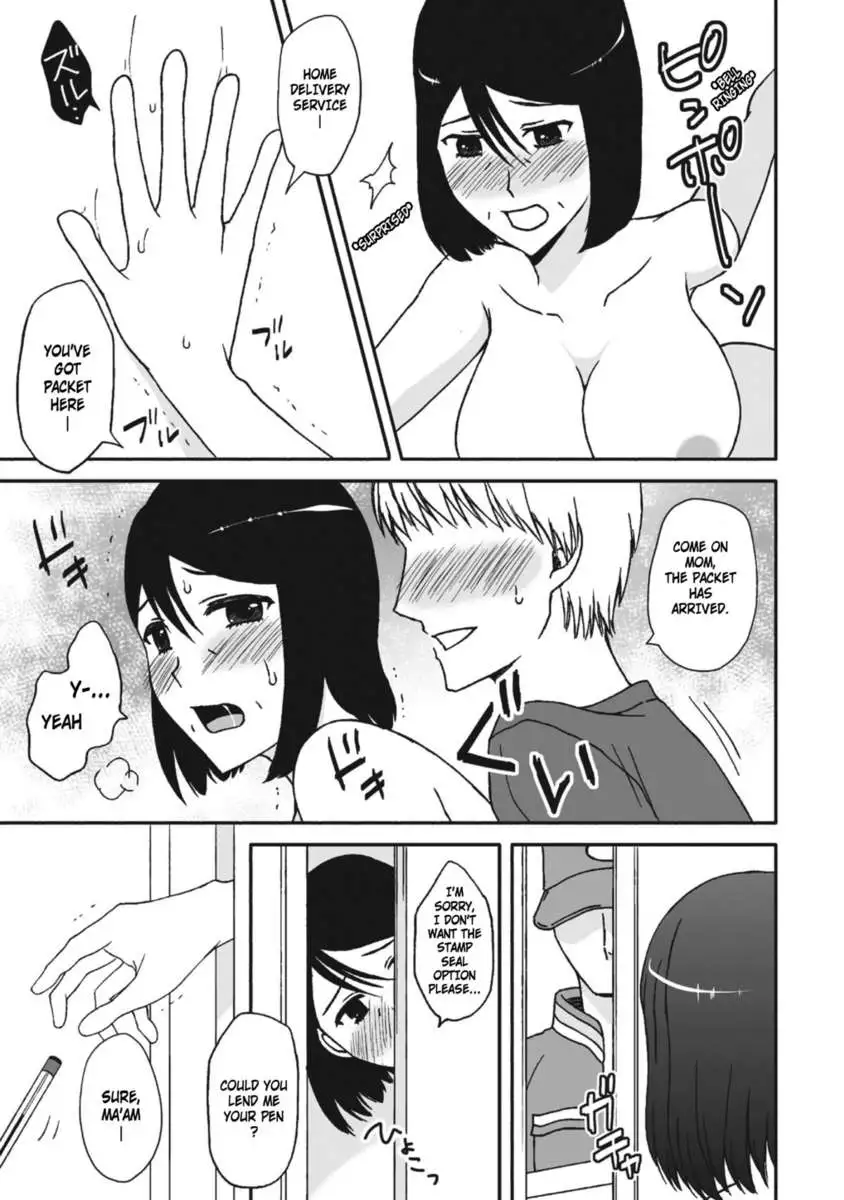 Life as Mother and Lover 4