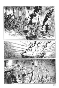 [Koike Kazuo, Kojima Goseki] Hanzou no Mon Vol.2