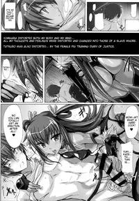 (C91) [Veronica no Ha (Noba)] Boku no Kanojo wa Taimanin Case 2 Karakai-beta no Y Buta-chan (Taimanin Yukikaze) [English] [animefan71109]