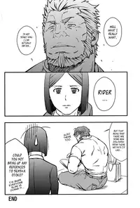 (Yarou Fes 2012) [Rycanthropy (Mizuki Gai)] Easy Rider (Fate/Zero) [English] [Leon990 Scanlations]