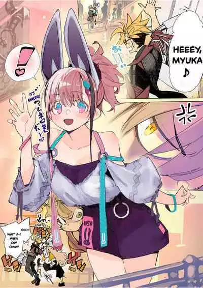 AMNERO Soushuuhen 2 - AMNERO3&4+OMAKE