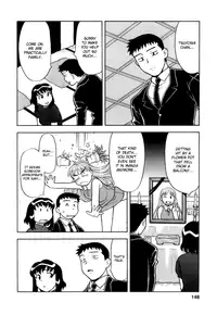 [Yanagi Masashi] Love Comedy Style 2 [English] [Solaris-H]