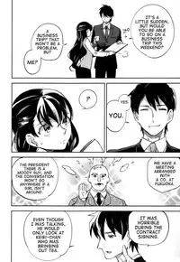 (C87) [goo-paaa (Ocha)] Es no Risei [English] [RED + TTT]