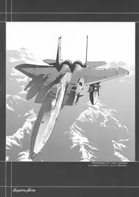 [Hispano-Suiza (Oofuji Reiichirou)] βII "Beta II" (Neon Genesis Evangelion)