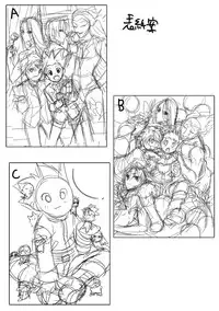 [Shibainu Lab (Hori)] HisoGon_Kikou Data Tsumeawase (Hunter x Hunter) [Digital]