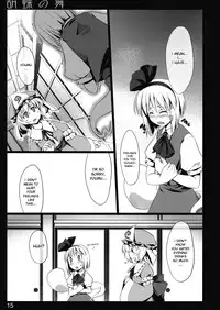 (C77) [Shimoyakedou (Ouma Tokiichi)] Kochou no Mai (Touhou Project) [English] [desudesu]