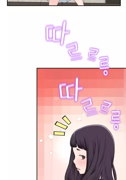 Tissue Thieves Ch.1-36