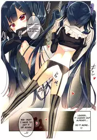 (C92) [ActiveMover (Arikawa Satoru)] Secret garden (Flower Knight Girl) [English] [Akiru Scans]