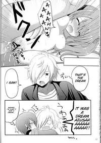 [Lemon no Omise (Furukawa Lemon)] Tsubaki-san chi ni Otomari shimasu. (Brothers Conflict) [English] [SMDC] [2013-08-31]