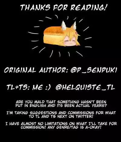 Ketsu kara Maryoku o Sosogu Hon