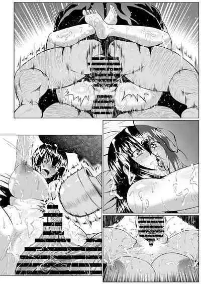 Watashi no Omanko ha Mina no Mono 2