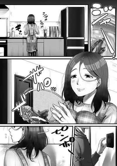 comic KURiBERON DUMA 2020-03 Vol. 19