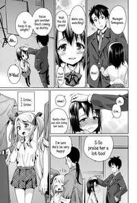 [Gengorou] Osanazuma to Issho | My Young Wife And I [English] {5 a.m.}