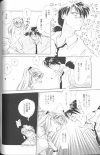 [Anthology] Angelic Impact NUMBER 01 (Neon Genesis Evangelion)