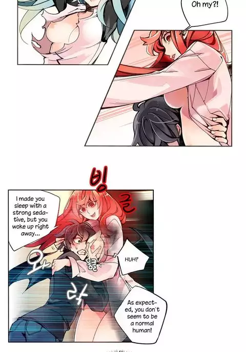 Lilith`s Cord Ch.1-8