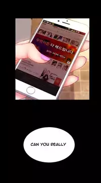 [Mojo] My Wives Ch.1-36 (English) (Ongoing)