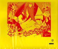 (Sennen☆Battle Phase12) [GoodSleep! (Rihi)] Mesu Yuya (Yu-Gi-Oh! ARC-V) [English] [biribiri]