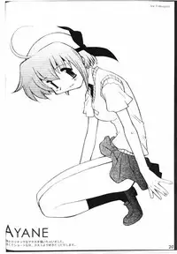 (C58) [F4 Company (Fuku Pen, M Boy, Masahiko)] [B] (Dead or Alive)