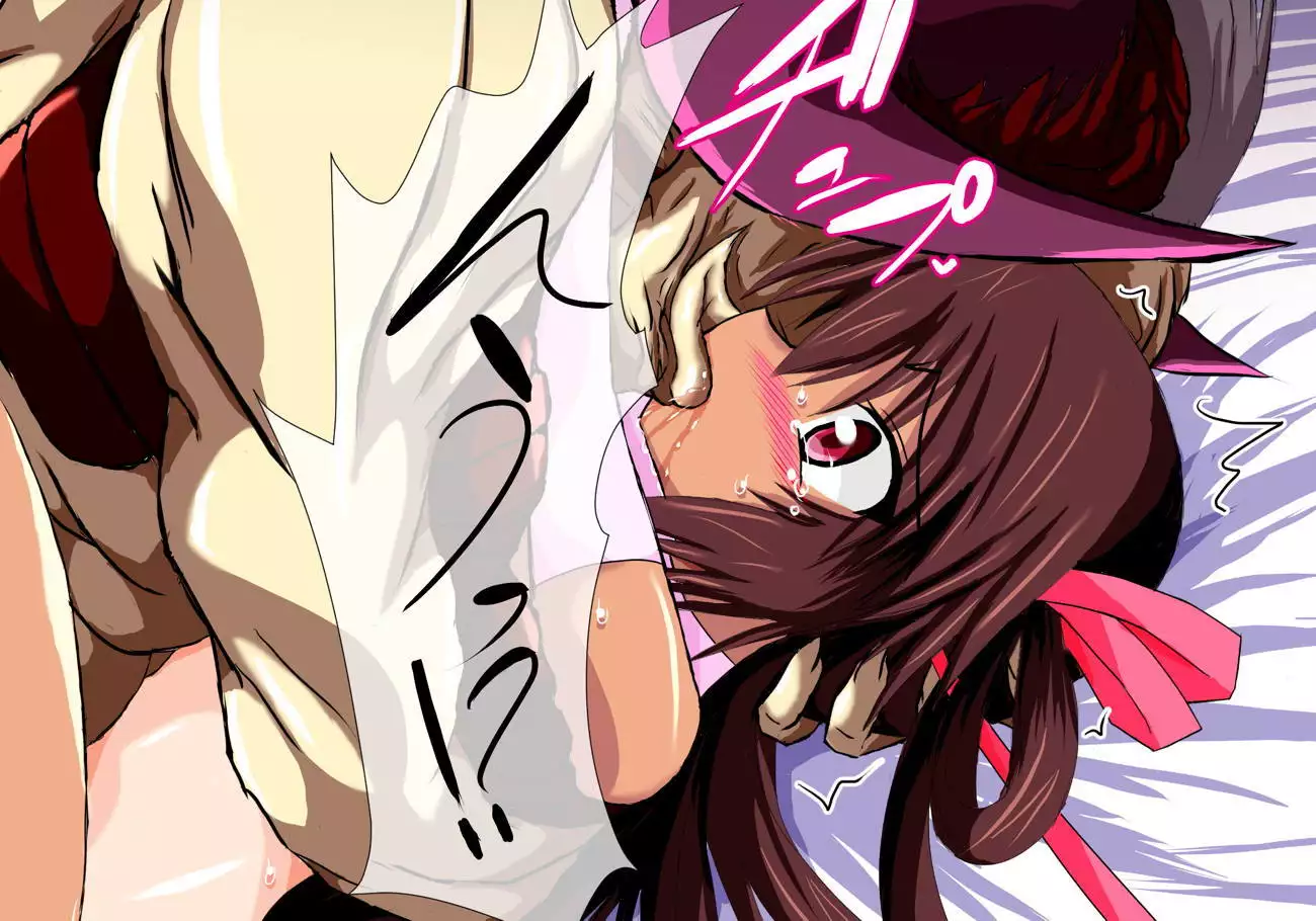 ゆきかぜ淫獄篇1