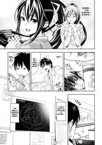 [Inkey] Inbi Temptation [English] {doujin-moe.us}