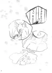 (Houraigekisen! Yo-i! 29Senme) [Sonna Kanji de Heiankyou (Itomugi-kun)] Futari no Himitsu (Kantai Collection -KanColle-)