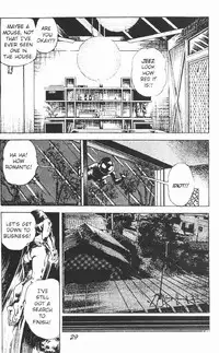 [Maeda Toshio] Urotsukidoji Vol.2 (Return of the Chojin) [English]